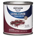 thumbnail image 2 of Painter's Touch Ultra Cover Peinture au Latex, Rouge Colonial, 1/2 Pt. - 1964730, 2 of 4