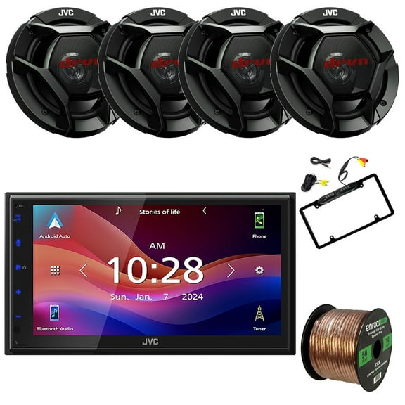 JVC KW-M695BW 6.8" WSVGA LCD Display Single-DIN Bluetooth USB/MP3 Digital Media Shallow Chassis Multimedia SiriusXM Ready Receiver, 4x 6.5" 300W Max Power 2-Way Speakers W/Wire, Backup Rearview Camera