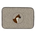 thumbnail image 1 of Carolines Treasures CK2173DDM Boxer in the Kitchen Dish Drying Mat, 1 of 1