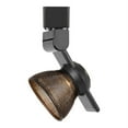 thumbnail image 2 of Cal Lighting HT-999-LED Metal Track Fixture with Mesh Shade in Bronze/Rust Brown, 2 of 3