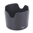 1piece For HB38 HB36 HB34 HB35 HB39 HB37 HB32 camera Lens Hood