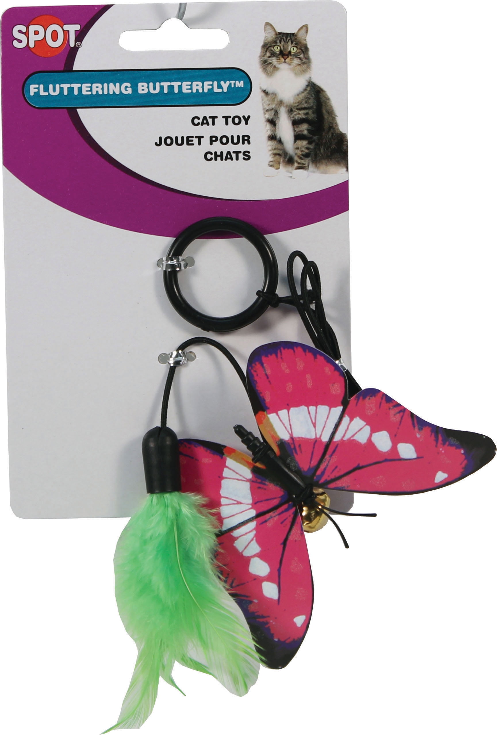 fluttering butterfly toy