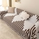 thumbnail image 5 of Warm PSofa Cushion Cover Thickened Seat Pad for Cold Weather Living Room Furniture Protector 70.8x35.4 Inch 1-Piece, 5 of 6