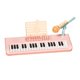 thumbnail image 1 of Keyboard Piano Musical Toy Electric Piano for Boys and Girls Toddlers Gifts He Qiyong unisex, 1 of 2