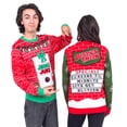 thumbnail image 3 of Jingle Juice Beverage Dispenser Funny Ugly Christmas Sweater, 3 of 3