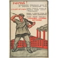 thumbnail image 2 of Anonymous 14x18 Black Ornate Wood Framed Double Matted Museum Art Print Titled - Workers! the October Revolution Gave You Factories and Free Labor (1919), 2 of 5