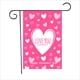 thumbnail image 1 of Banner de jardín de San Valentín Banner de jardín festivo romántico MFZFUKR CPB-US-DYP85-2, 1 of 5