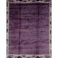 thumbnail image 1 of Ahgly Company Machine Washable Indoor Rectangle Abstract Plum Purple Area Rugs, 5' x 8', 1 of 7