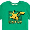 thumbnail image 3 of Pokémon - Pikachu Anime Kanji - Youth Short Sleeve Graphic T- Shirt, 3 of 5
