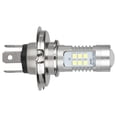 thumbnail image 4 of Bombilla Antiniebla para Coche Lámpara Conducción Automática 220W 12V, 4 of 5