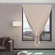thumbnail image 5 of Cortinas Opacas de Gran Tamaño, Sin Perforaciones, Ideales para Decorar Dormitorios y de Fácil Instalación., 5 of 6