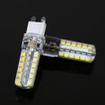 thumbnail image 5 of 5x5W G9 2835 SMD Lámpara de Silicona Cuerpo Spotlight Luz Del Maíz 48 Unids Leds Bombilla (Blanco), 5 of 5