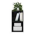 thumbnail image 5 of Furinno Luder Bookcase / Book / Storage, 2-Tier Cube, Blackwood, 5 of 5