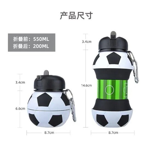 Botella de agua plegable a prueba de fugas para niños, taza portátil para deportes al aire libre, baloncesto, fútbol, béisbol, tenis, Golf, escuela