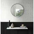 thumbnail image 2 of NextWall Pearl Geometric Arches Peel and Stick Wallpaper - 20.9 in. W x 18 ft. L Roll, 2 of 7