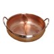 thumbnail image 1 of Olla caliente dividida, olla de mandarín martillada sin tapa, olla caliente con divisor Shabu Shabu, olla caliente divisora para fiesta, reunión 28cm, 1 of 8