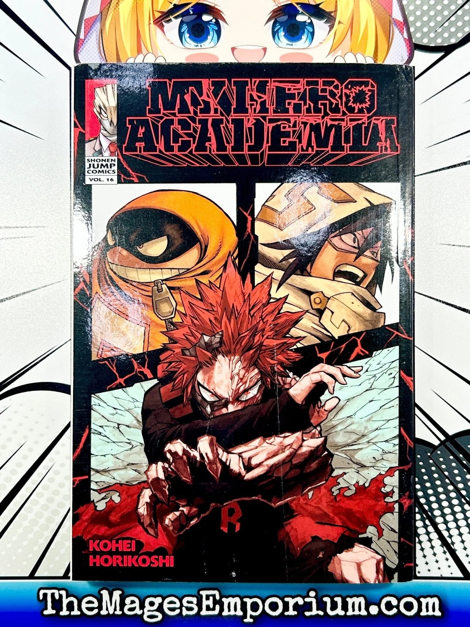 My Hero Academia My Hero Academia, Vol. 16, (Paperback) - Walmart.com