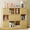 Natural, variant on Einhomn 12 Cube Storage Organizer with Fluted Sliding Door, Wooden Bookcase for Living Room, White