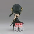 thumbnail image 4 of Banpresto Q Posket: Spy x Family - Yor Forger (Ver. B), 4 of 4