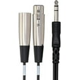 thumbnail image 3 of Hosa Technology SRC-203 Audio Cable, 3 of 4