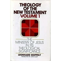Pre-Owned Theology of the New Testament: 001 (Hardcover) 080282384X 9780802823847
