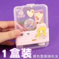 thumbnail image 1 of tredstone Cream Glue Guka Diy Guka Tray Set Complete Material Package Guka Sticker Handnet, 1 of 1