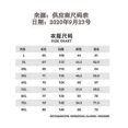 thumbnail image 5 of "Men's N Fleece Lined Solid Color Hooded Plus Cashmere Cotton Padded Jacket", 5 of 5