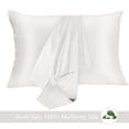 thumbnail image 2 of Funda de almohada de seda para cabello y piel, paquete de 2 fundas de almohada de seda natural en ambos lados, seda 6A de grado premium de 16 momme, funda de almohada de seda suave y transpirable, 2 of 6