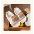 thumbnail image 1 of Zapatillas suaves de oso para hombre y mujer, sandalias antideslizantes con sensación de corazón de eva, para parejas, 1 of 7