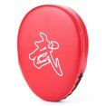 thumbnail image 1 of Mitones Boxeo Cuero PU Al Desgaste para MMA Muay Thai () Rojo, 1 of 9