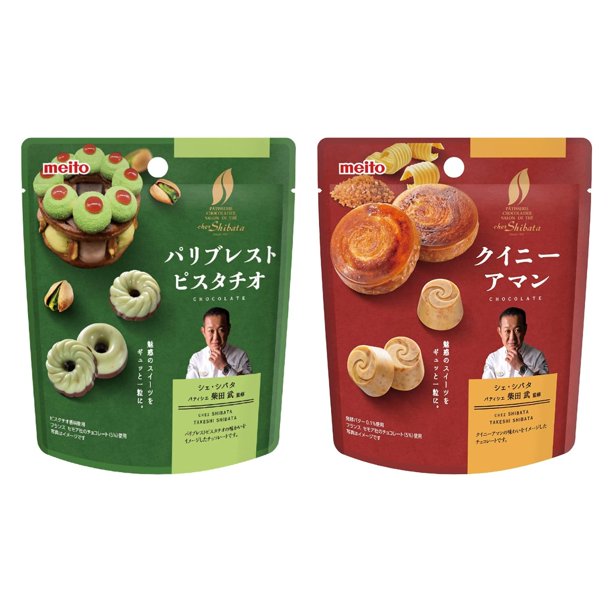 "[Chocolate] Chez Shibata" (Pastry Chef Supervised Chocolate) Assortment 1.2Oz 2Types Japanese