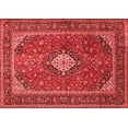 thumbnail image 1 of Ahgly Company Indoor Rectangle Medallion Red Traditional Area Rugs, 4' x 6', 1 of 4