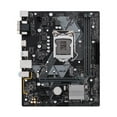 thumbnail image 2 of Asus Prime H310M-E R2.0 Micro ATX Intel H310 DDR4-SDRAM Motherboard, 2 of 5