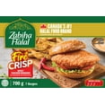 thumbnail image 1 of Poulet Épicées Panées Piquant Croquant Zabiha Halal Burgers 700g, 1 of 1