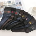 thumbnail image 5 of 10pcs=5Pairs Men's Winter Thick Warm Stripe Wool Sock Casual Business Male Socks, 5 of 7