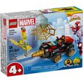 thumbnail image 3 of LEGO Spidey Le véhicule à tête rotative 10792 Ensemble de construction (58 pièces), 3 of 7
