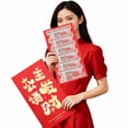 thumbnail image 1 of Super Sized Red Envelope For New Years Wedding, Personalized Creativity, Huge Money, Red, 1 of 7