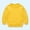 Yellow, variant on SERTG Kids Solid Color Pullover Hoodie Long Sleeve Round Neck Fall Winter Casual Comfortable for Children 1-13 Years(Black,3 Years)