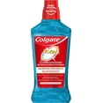 thumbnail image 1 of SHILIU-Total 12HR Pro-Shield CPC Mouthwash, Peppermint Blast, 1 L, 1 of 4
