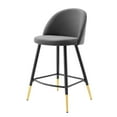 thumbnail image 3 of Counter Stool Chair, Set of 2, Velvet, Metal Steel, Grey Gray, Modern Contemporary Urban Design, Bar Pub Cafe Bistro Hotel Restaurant Hospitality, 3 of 10