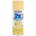 thumbnail image 5 of Rust-Oleum 249064 Painter's Touch 2X Ultra Cover Spray Paint, 12 oz, Satin Summer Squash, 5 of 26