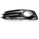 thumbnail image 1 of Reemplazo de la cubierta de la lámpara antiniebla izquierda del bisel de la luz antiniebla de la parrilla del parachoques delantero para Audi A3 8P S-line 09-12, modelo: negro izquierdo Kuyhfg Sin marca, 1 of 5