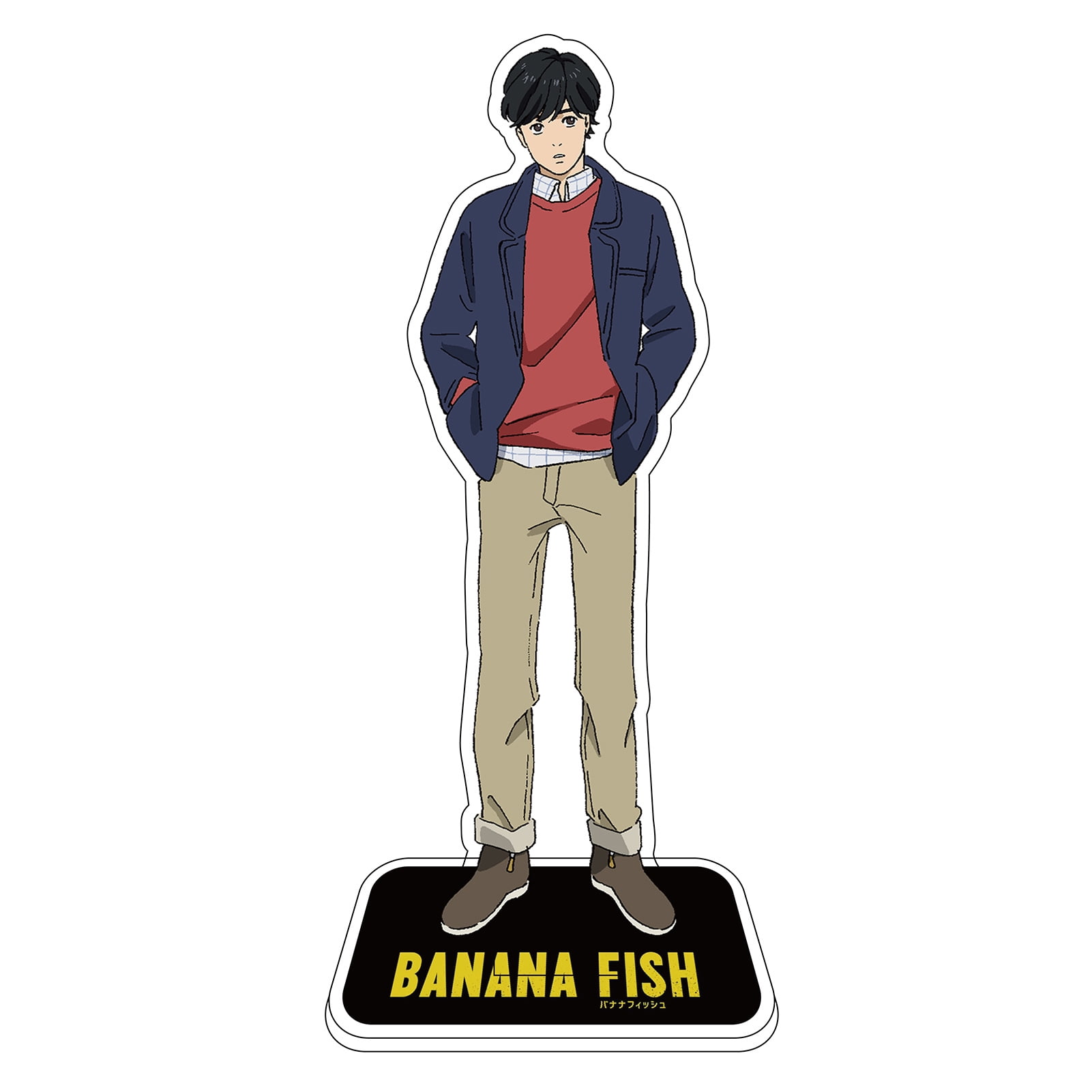 Cyan Oak Anime Banana Fish Figure Display Stand Cute Acrylic Desk Miniature Home Room Decor 6 Walmart Com Cyan Oak Anime Banana Fish Figure Display Stand Cute Acrylic Desk Miniature Home Room Decor 6 Walmart Com
