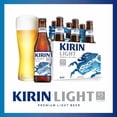 thumbnail image 3 of Kirin Light Premium Light Beer, 6 pack, 12 fl oz Bottles, 3.2% ABV, 3 of 10