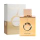 thumbnail image 4 of Armaf Eau de Parfum Club de Nuit Milestone 105 ml, 4 of 6