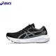 thumbnail image 3 of Zapatillas de running clásicas originales Asics Gel Kayano 30 para hombre, zapatillas de deporte acolchadas Gel Kayano 30 K30 para hombre, zapatillas deportivas transpirables para exteriores, 3 of 5