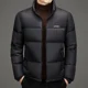 thumbnail image 4 of Ropa de diseñador para hombre, chaqueta de plumón corta con cuello alto de lujo, chaquetas acolchadas ligeras, abrigo de invierno cálido acolchado 2024 para hombre, 4 of 4