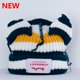 thumbnail image 1 of Gorro de punto de ganchillo con orejas de conejo para mujer, gorro largo de zorro, disfraz, regalo de Navidad, Hip-hop, invierno, 2022, 1 of 4