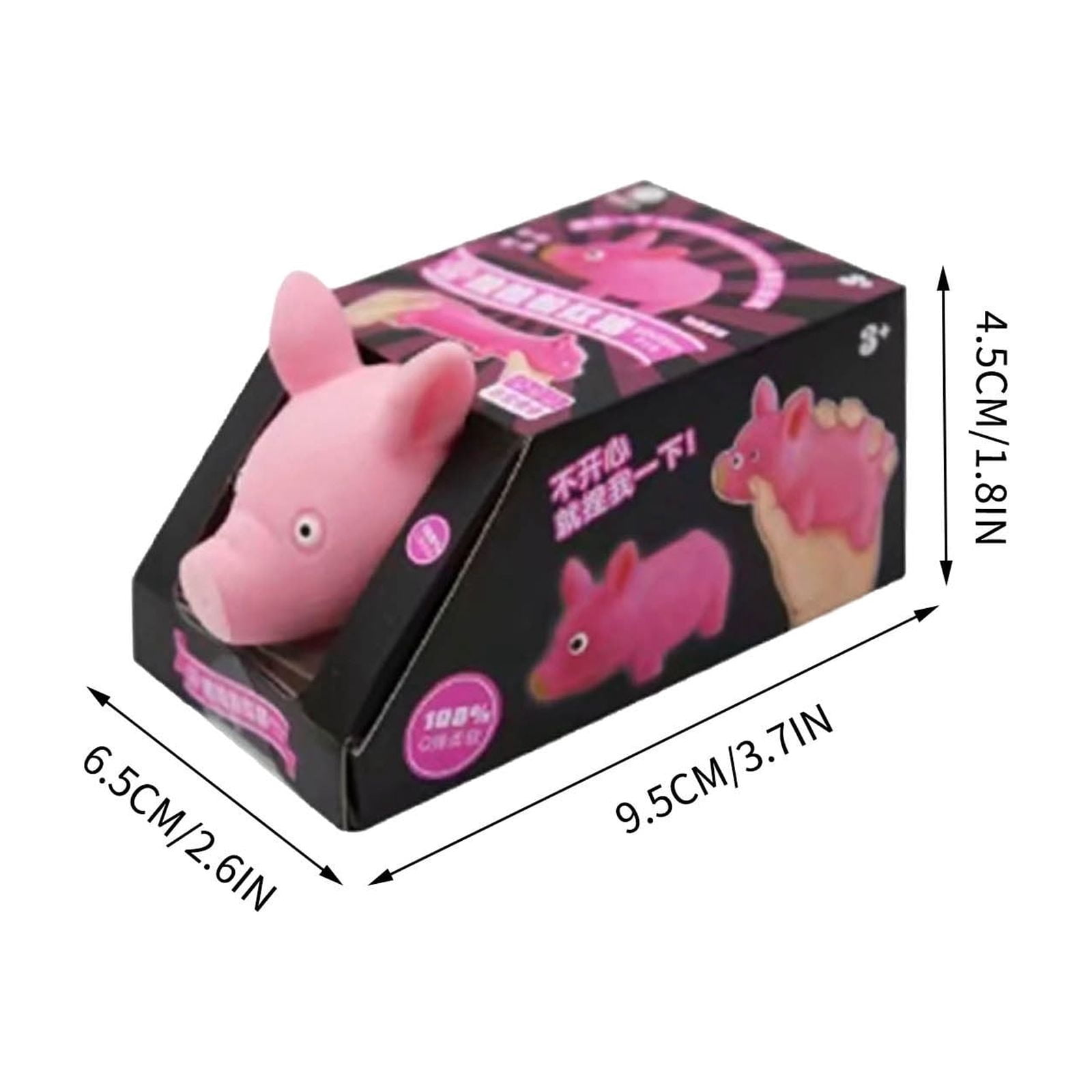 Yannianjz Sensory Party Favors for Adults Stress Balls, Squeeze FidgetToys, Cute Pug Corgi Pig Plush DogToysfor Anxiety Relief, Office, Classroom