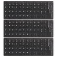 thumbnail image 1 of Etiquetas de teclado en portugués para PC, pegatinas de teclado con fondo negro y letras blancas, 3 piezas, 1 of 3